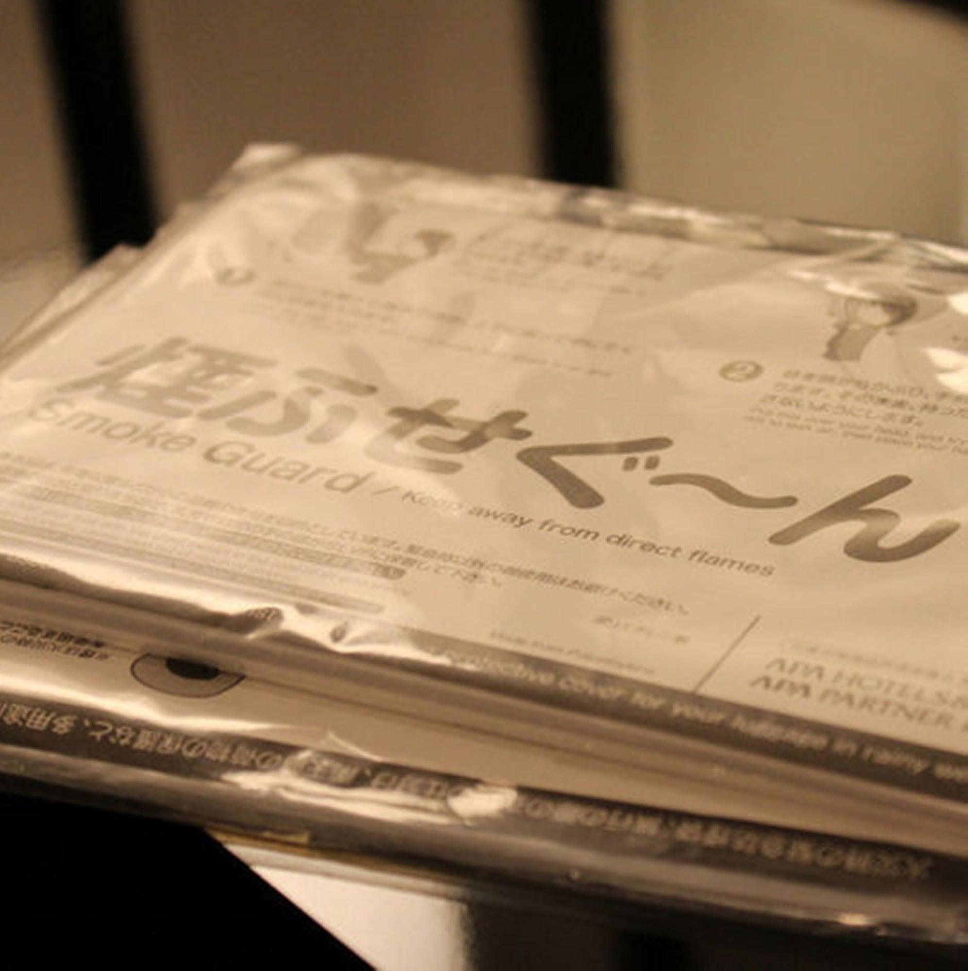 Apa Hotel Owari Ichinomiya Eki-Mae מראה חיצוני תמונה