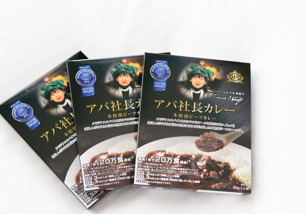 Apa Hotel Owari Ichinomiya Eki-Mae מראה חיצוני תמונה