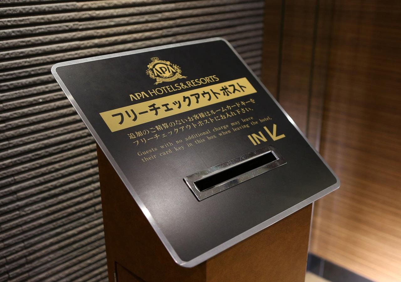 Apa Hotel Owari Ichinomiya Eki-Mae מראה חיצוני תמונה