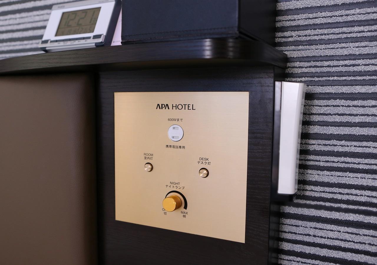 Apa Hotel Owari Ichinomiya Eki-Mae מראה חיצוני תמונה