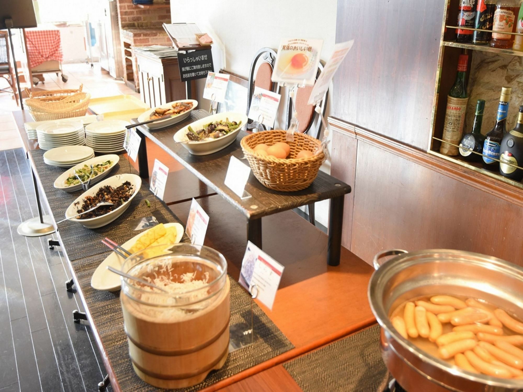 Apa Hotel Owari Ichinomiya Eki-Mae מראה חיצוני תמונה