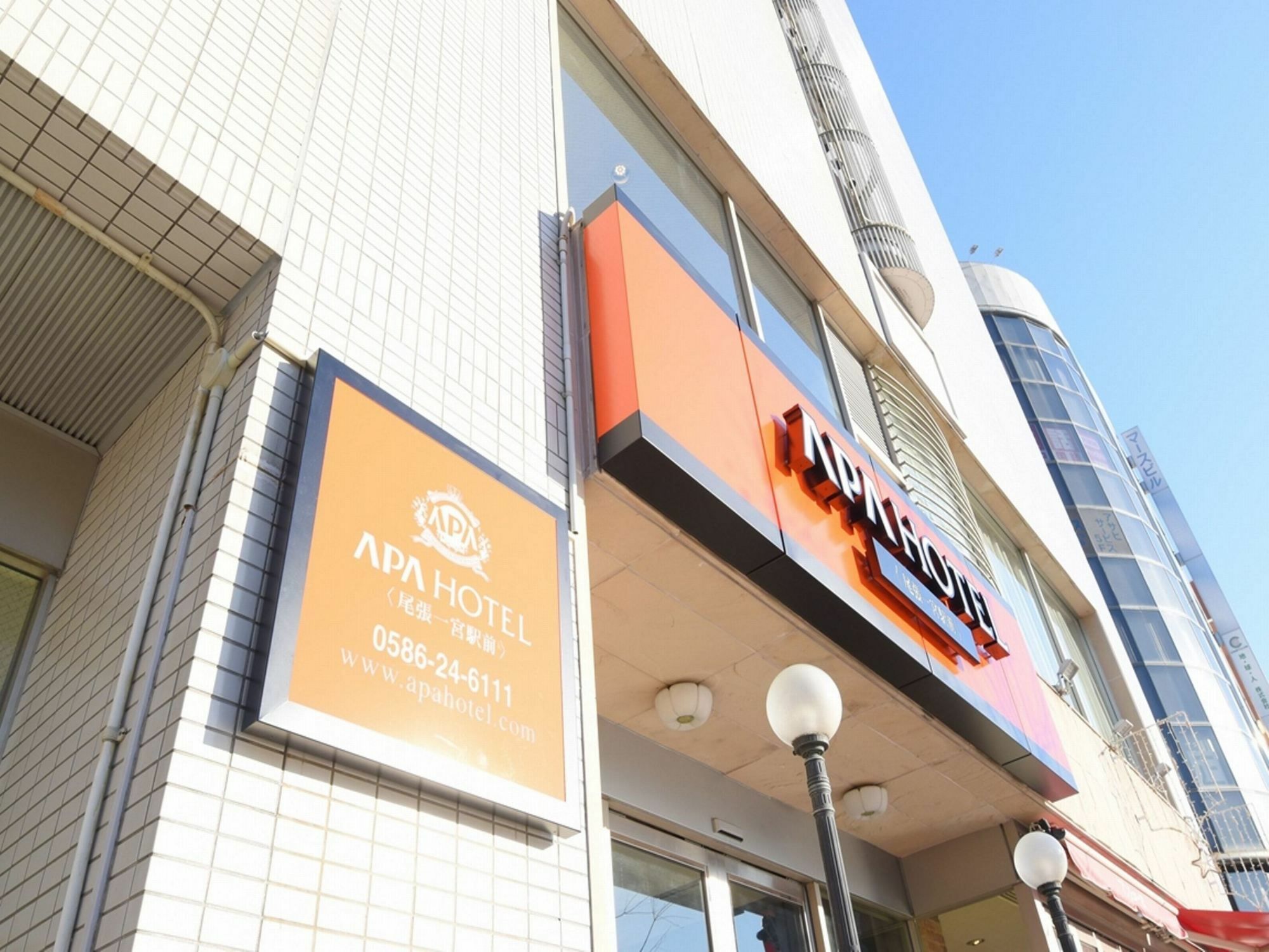 Apa Hotel Owari Ichinomiya Eki-Mae מראה חיצוני תמונה