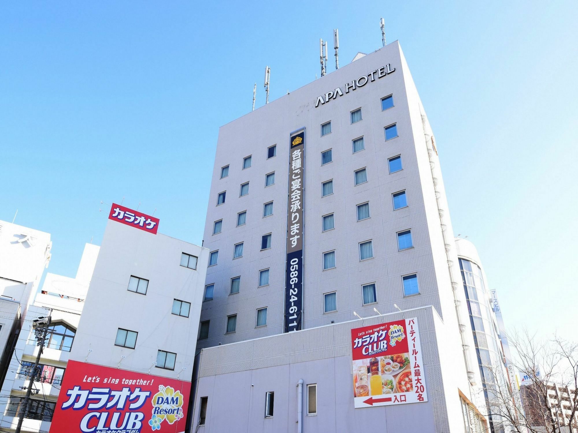 Apa Hotel Owari Ichinomiya Eki-Mae מראה חיצוני תמונה
